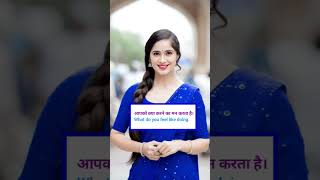 Daily Use English Sentences  English Speaking Practice । Quicklearn 20 । english । [upl. by Amitaf]