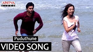 Puduthune Solo Full Video Song  Solo Movie Full Video Songs  Nara RohithNisha Aggarwal [upl. by Alva]