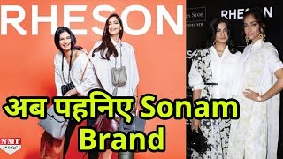 Sonam Kapoor amp Sister Rhea Kapoor At Rheson Brand Launch [upl. by Polik]