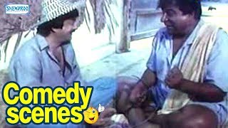 Kannada Comedy Scenes  Ananthnag Doddana [upl. by Nodnyl]