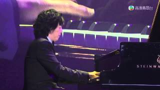 Yundi Li Plays Chopin Polonaise Op 53 Heroic [upl. by Anaitak]