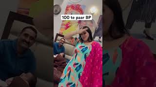 😍…bukhaar bhi ho gya saath me 😂 newsong rajnivlog [upl. by Gentilis717]