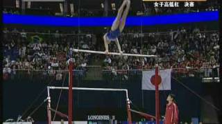 2009 Gymnastics World Championships AppFinal  Uneven Bars Part 13 [upl. by Omle]