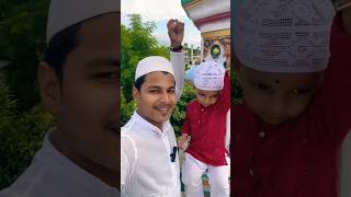 sarka ki amad trending fyp sarkarkiamadmarhaba islamicvideo muslimbeby ytshorts varalvidao [upl. by Nylrahs]