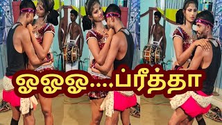 new karakattam hd comedy karakattam video 2024 [upl. by Lebbie]