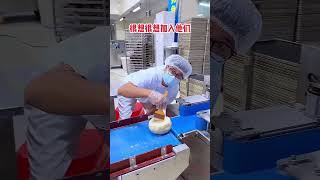 Why Are Mooncake Factory Workers So Happy At Work cake food mooncake [upl. by Trellas122]