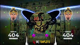 Faisla Kinnu Gadariya Dj remix  Amit baisla gadariya song  gadariya song dj remix [upl. by Hardie]