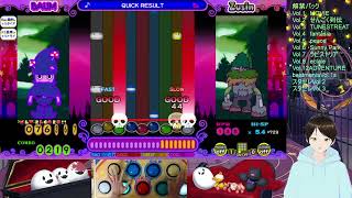 【popn music lively】139日目☆GROUND TECHNO「QUICK RESULT」EX初クリア☆2023929 [upl. by Harleigh563]