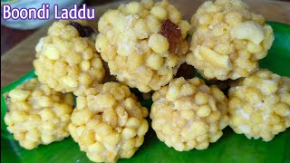 Boondi Laddu juicy amp tasty 😋 boondi ladoo recipe homemadeబూందీ లడ్డు [upl. by Ylram]