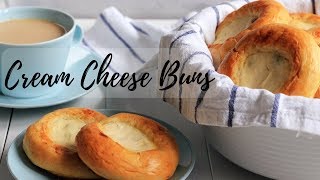 HOW TO MAKE CREAM CHEESE BUNS RAHKAPULLA VATRUSHKA THE FINNISH WAY  INTHEKITCHENWITHELISA [upl. by Mackoff684]