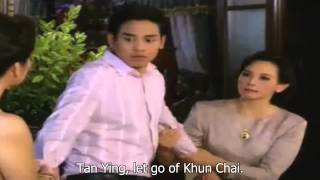 ENGSUB แค้นเสน่หา Kaen Sanaeha Teaser 2 [upl. by Ettezel]