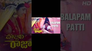 BOBBILI RAJA  MOVIE VENKATESH ILAYARAJA  SONG BALAPAM PATTI SMALL BGM 4K VIDEO KEYS ABHISHEK [upl. by Veradi494]