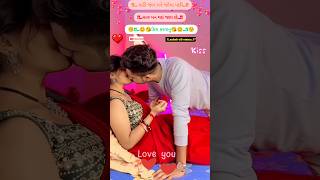 672 Gulabi Sadi 2  New WhatsApp statustrendtrendinglovevirallife newlikepopular2024 [upl. by Volding]