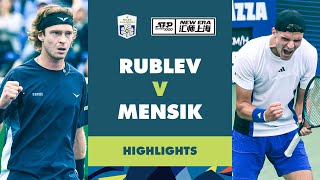 Andrey Rublev vs Jakub Mensik Highlights  Rolex Shanghai Masters 2024 [upl. by Alleul]