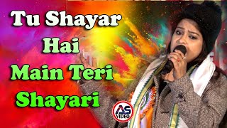 Tu Shayar Hai Main Teri Shayari  90s Alka Yagnik  Madhuri Dixit [upl. by Melba]