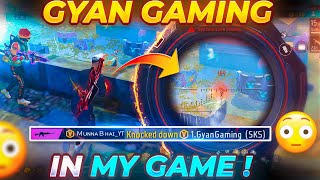 VBadge Youtuber In My Game😳  Free Fire Telugu  MBG ARMY [upl. by Flyn]