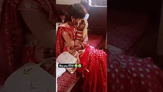 betwa je rahita beti kheli te bihayito wedding shortvideo sarda sinha bihari style [upl. by Euqinomahs314]