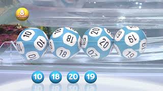 Tirage LOTO® du 19 août 2024  Résultat officiel  FDJ [upl. by Oleusnoc570]