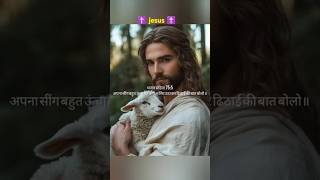 YESHU TERI HAMAD KARE ashishbhattiworship christianmusic christiansongs masihigeet hindisong [upl. by Arakawa]