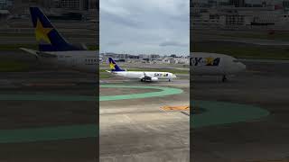 【速くない⁉️】スカイマークB737タキシング スカイマーク 福岡空港 b737 タキシング airport shorts [upl. by Gherlein]