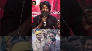 Vetrimaaranனால என் Life eh மாறிடுச்சு🔥 Soori Praises Vetrimaaran at Viduthalai Part 2 Audio Launch [upl. by Market]