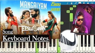 Mangalyam Song Keyboard Notes piano cover  Thaman S  Silambarasan TR  Nidhhi Agerwal  Eeswaran [upl. by Amme]