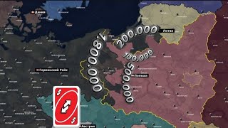 PolandGerman war 1936 Alternative [upl. by Persis691]