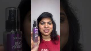 Streax Heat Protection Spray Affordable  ashortaday youtubeshorts trending heatprotection [upl. by Nauqed]