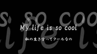 sweetbox「Life Is Cool」字幕ver 英語・日本語 [upl. by Keeley]