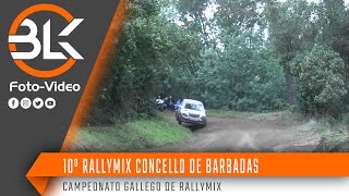 10º Rallymix Concello de Barbadas  Mistakes amp Big Jumps [upl. by Nylrebmik]