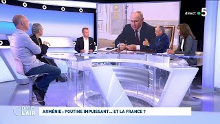 Arménie  Poutine impuissant… Et la France  cdanslair 29092023 [upl. by Ahsienauq]