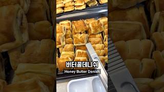 What I Ate for Lunch at University in Korea Part 70 🇰🇷 korea southkorea seoul koreanfood [upl. by Chenee]