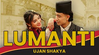 Ujan Shakya  LUMANTI Official Music Video [upl. by Gersham687]