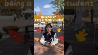 Benefits of being a Yonsei Student 🇰🇷 [upl. by Swithin]