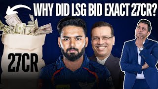 LSG Auction Review ft Dr Sanjiv Goenka  AakashVani iplauction lsg [upl. by Doscher]