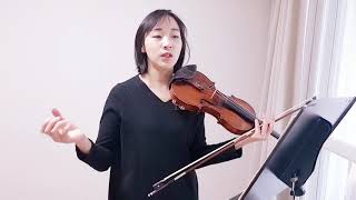 취미바이올린레슨협주곡콘체르토 악보 읽는 방법 배우기 Mendelssohn violin concerto first page lesson  콘체르토 맛보기 [upl. by Eibber]