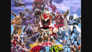 Chouseishin Gransazer OST Tracks 2830 [upl. by Brandenburg]