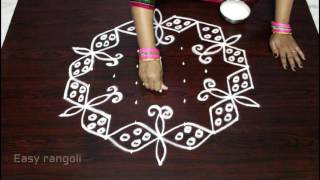 butterfly kolam designs with 9x5 dots  chukkala muggulu designs with dots  easy rangoli designs [upl. by Clarence]