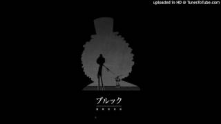 Brook Binks sake Violin Version [upl. by Settera]