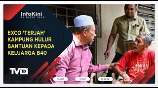 Exco Terjah Kampung Hulur Bantuan Kepada Keluarga B40 [upl. by Ainavi]