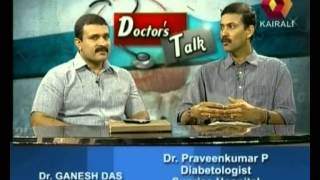 Doctors Talk Gestational Diabetes 18 08 2012 PT 1 [upl. by Roderick617]