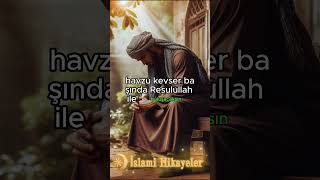 Resulullahın Tavsiyesi🤲KısaİslamiampDiniHikayeler🤲allah hzmuhammed dinivideolar islam kuran [upl. by Yemrej]