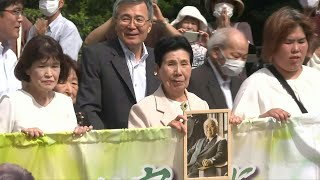 Japan Sister of longestserving death row prisoner arrives at court ahead of verdict  AFP [upl. by Zedekiah]