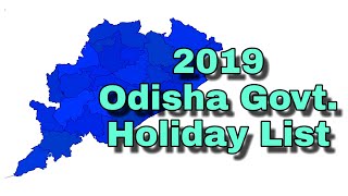 Odisha Govt Calendar 2019  Odisha [upl. by Janka]