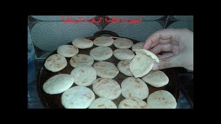 طريقة تحطير مني بطبوط منفوخ خفيف وهش صغير للتعمار recette mini batbout gonflé [upl. by Norak]