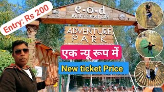 EOD Adventure Park Mayur Vihar  Best Amusement Park Delhi  EOD Adventure Park [upl. by Alikat]