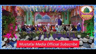 Hazrat Aasi  Sarkar E Aasi  Aasi Piya  Hazrat Aasi Ghazipuri  Urse Aasi  Khanqahe Rashidiya [upl. by Croft113]