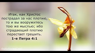 07212024  Воскресное Богослужение Церковь quotНовый Путьquot [upl. by Fadas870]