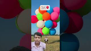 Gubara chayleng udne wala balloon ballooning MrBeast [upl. by Petulah]