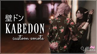 Kabedon  custom animation emote [upl. by Collette]